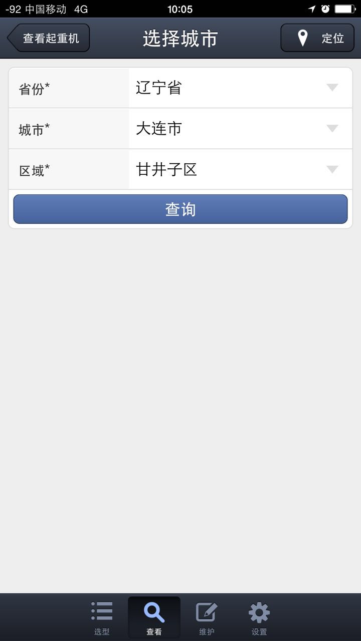 手機端7.jpg 手機端7.jpg