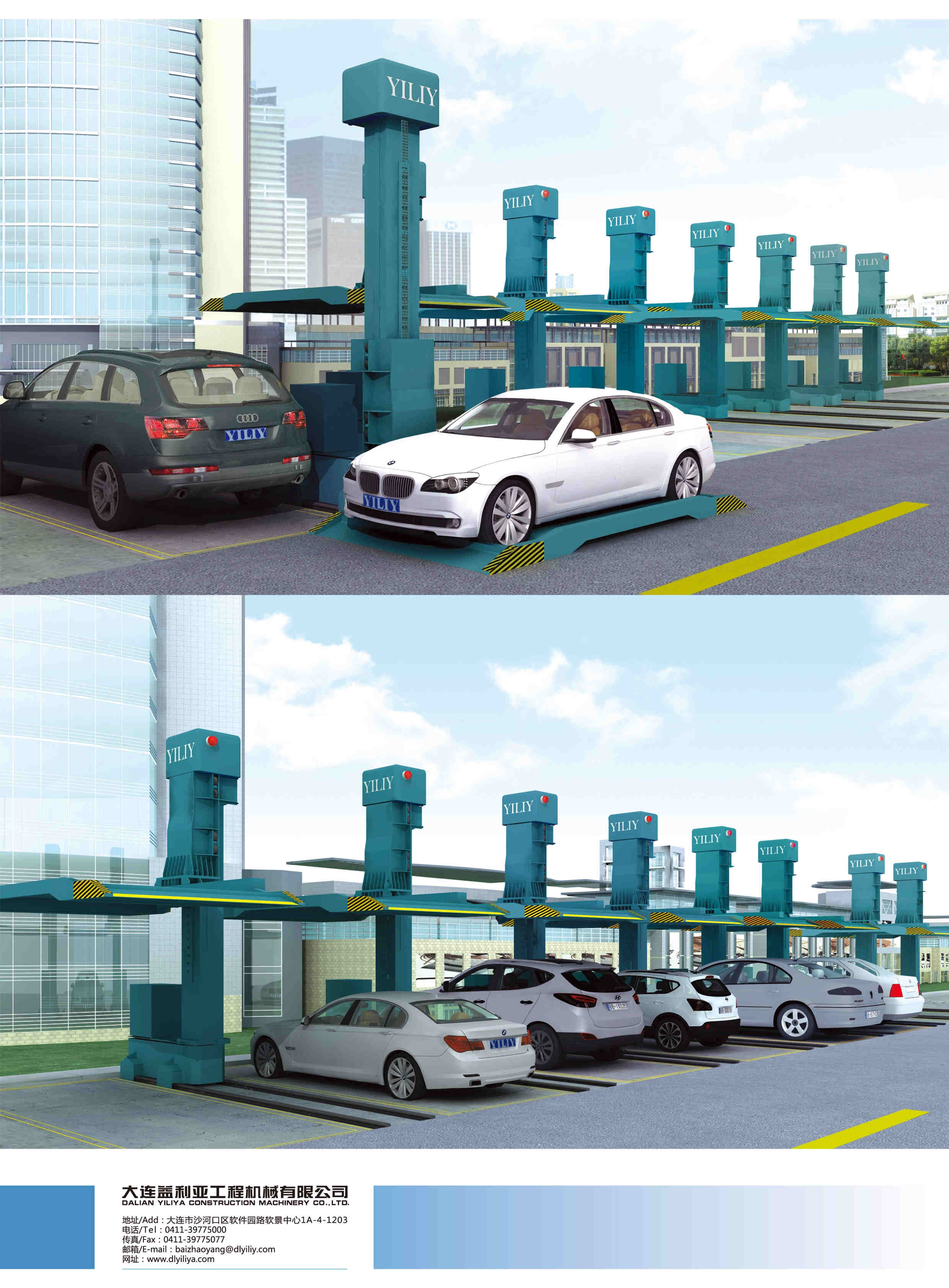 兩層05.jpg 兩層05.jpg